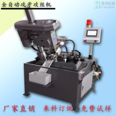 電動攻絲機(jī)哪種好?這四點(diǎn)決定了攻絲機(jī)是否好用