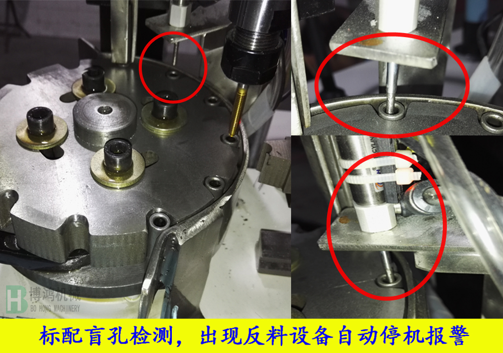 多軸自動攻絲機的應用方向有哪些？