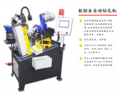 自動攻絲機如何實現(xiàn)自動生產(chǎn)？